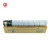Import High quality premium TN324 C368 copier compatible china toner cartridge for konica minolta bizhub from China