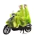 High quality reusable waterproof motorcycle riders/motorcycle rain poncho raincoat for adults