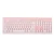 Import High quality Scooped Pink Keycaps Good Typewriting Feeling Wireless Korean Layout Keyboard Mouse Combo from China