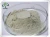 Import High Quality Sea Cucumber Extract/Sea Cucumber Powder from China