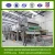 High quality tissue paper making machine for toilet paper production line