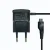Import High quality travel charger power adapter with USB data micro cable from China