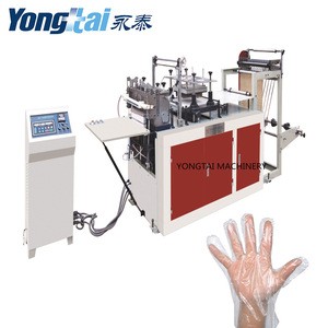 High Speed Disposable glove making machine