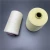 Import High temperature resist flame retardant aramid sewing thread from China