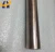 Import High thermal conductivity W80Cu20 tungsten copper alloy bar from China