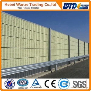 highway noise barrier,sound barrier wall/noise barrier wall / soundproof screen fence