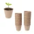 Import Hot sale 3.15 inch seeding cup garden plants nursery paper pots biodegradable seedling peat cups from China