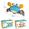 Hot Sale Bath Toys Big Crab Clockwork Baby Infant Water Classic Toy Beach Toys