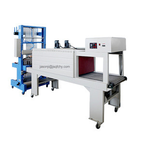 Buy Hot Sale Bottle Bag Packaging Machine/film Stretch Packaging ...