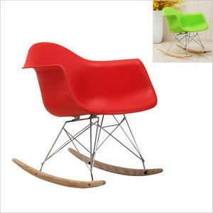Hot sale comfortable cheap rocking plastic chairs modern price living room furniture