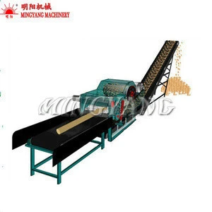 Hot sale in Kenya forestry machinery automatic wood chipper with conveyor belt