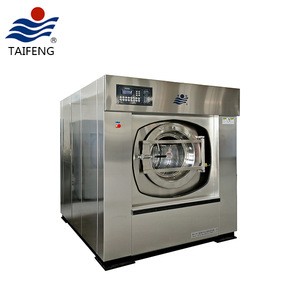 Hot sales commercial laundry equipment prices