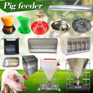 hot sell dry wet pig feeder fused hog slats fully animal automatic double side pig feeder  for sale