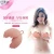 Import Hot selling breast massage and breast enhance for breast nipple massage machine from China