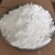 Import Hot Selling Powder Barium Strontium Titanate With Low Price from China