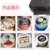 Hot selling TS706 ink printers cake decorating wifi editable printer cakes toper A4 for edible paper with great price