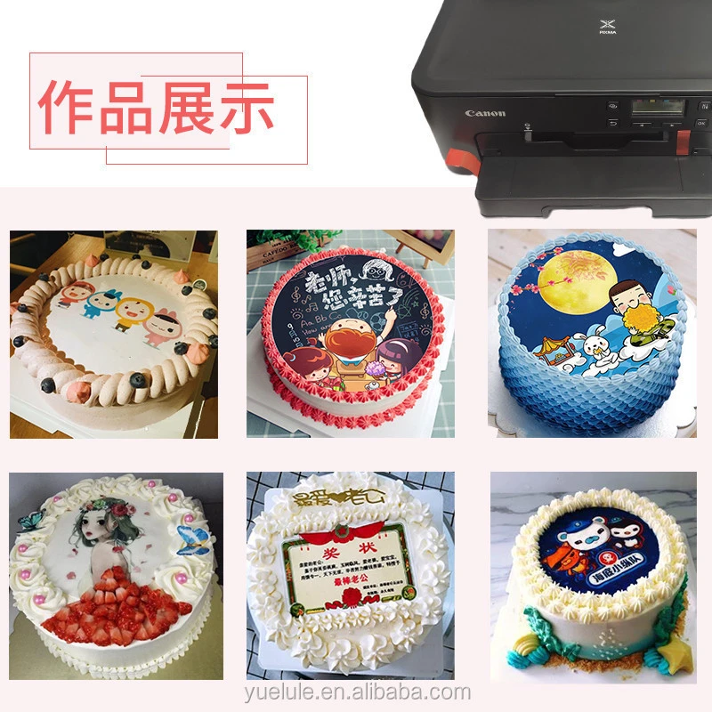Shop Latest Cake Printer online | Lazada.com.my