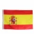 Import Hot Wholesale 3x5 Feet Spain National Flags Cheap Country Spanish Polyester Banner Flag from China