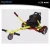 Import Hoverkart wholesaler for sale 2 wheel electric scooter easy go kart from China