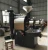 Import HR-15 Coffee Bean Roaster Machine from China
