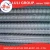Import HRB500 HRB400 Reinforced concrete iron rods/Deformed steel bars for building and construction from China