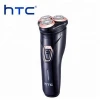 HTC mini electric black man shaver GT-606A