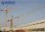 Import Huanghe Whirlwind factory outlet self-climbing tower crane from China