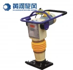 Huanghe Whirlwind high efficiency low cost factory outlet HCD HCR impact rammer