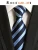Import Hundreds of high-grade polyester jacquard business mens tie from China