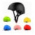 Import In stock safety Helmets skating Bike Climb out door sports Helmets wholesale for kids and adults from China