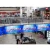 Import Indoor Wall mounted P3.91 250x250mm Background wall LED display from China