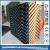 Import Industrial Application and Air Conditioner Parts,Evaporative Cooling Pad Type cooling pad from China