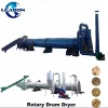 Industrial Used Wood Chips Sawdust Rotary Drum Dryer Machine Price