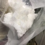 Industry grade Sodium chlorate 99.5% for Sale