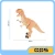 Import infrared rc dinosaur with light and sound plastic B/O animal model from China
