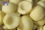 Import IQF white/yellow peach halves frozen fruit from China