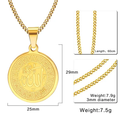 Islamic Allah Necklace Pendant Man Woman Gold Round Allah Necklace Collar Muslim Jewelry