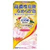 Japan bath supplies promoting blood circulation health and personal ladies skin care