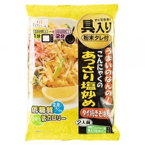 Japan hot sale Healthy diet food Fried salt lightly &quot;Stir Fried Rice Noodle&quot; konjac in Rich in dietary fiber