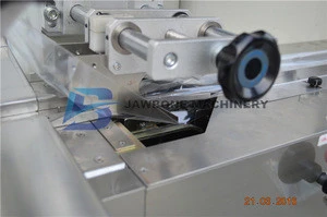 JB-250 Designed for manufactory multi-functional packing small cake packaging machine
