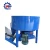 Import JD350 small stone used concrete mixers from China