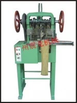 Jewelry net weaving machine