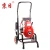 Import Jingri Sewer Snake Drill Drain Auger Cleaner Wide Electric Drain Cleaning Machine from China