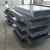 JIS G3141 SPCC grade dc01 Cold Rolled Steel sheet /Steel plate/steel coil