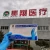 Import JIXIANG Optimum Thickness Glove En374 Ce Non Latex Pvc 100 Pcs/Box Blue Powder Free Disposable Examination Nitrile Gloves from China