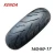 Import KENDA motorcycle tyres, tubeless tyres 100/80-17.110/70-17.120/70-17.130/70-17.140/60-17.140/70-17.150/70-17.160/60-17 from China
