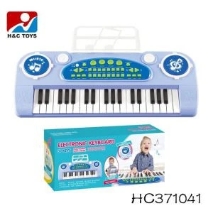 kid toy baby toy Girls best gifts pink musical toy 37 keys electronic organ keyboard HC371040