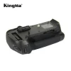 KingMa Vertical Battery Holder Grip BG-D800 for Nikon D800 D800E Replacement MB-D12