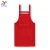 Import Kitchen cooking Chef Polyester Apron from China