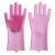 Kitchen Multifunctional Waterproof Household Silicone Dishwashing Gloves